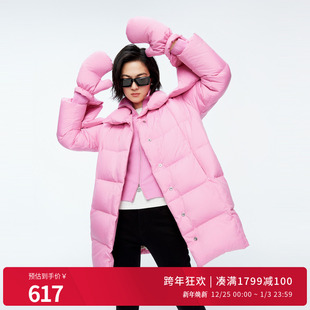 女保暖面包羽绒服1244D40SX5 活力粉泡芙中长款 婉甸2025年冬季 新品