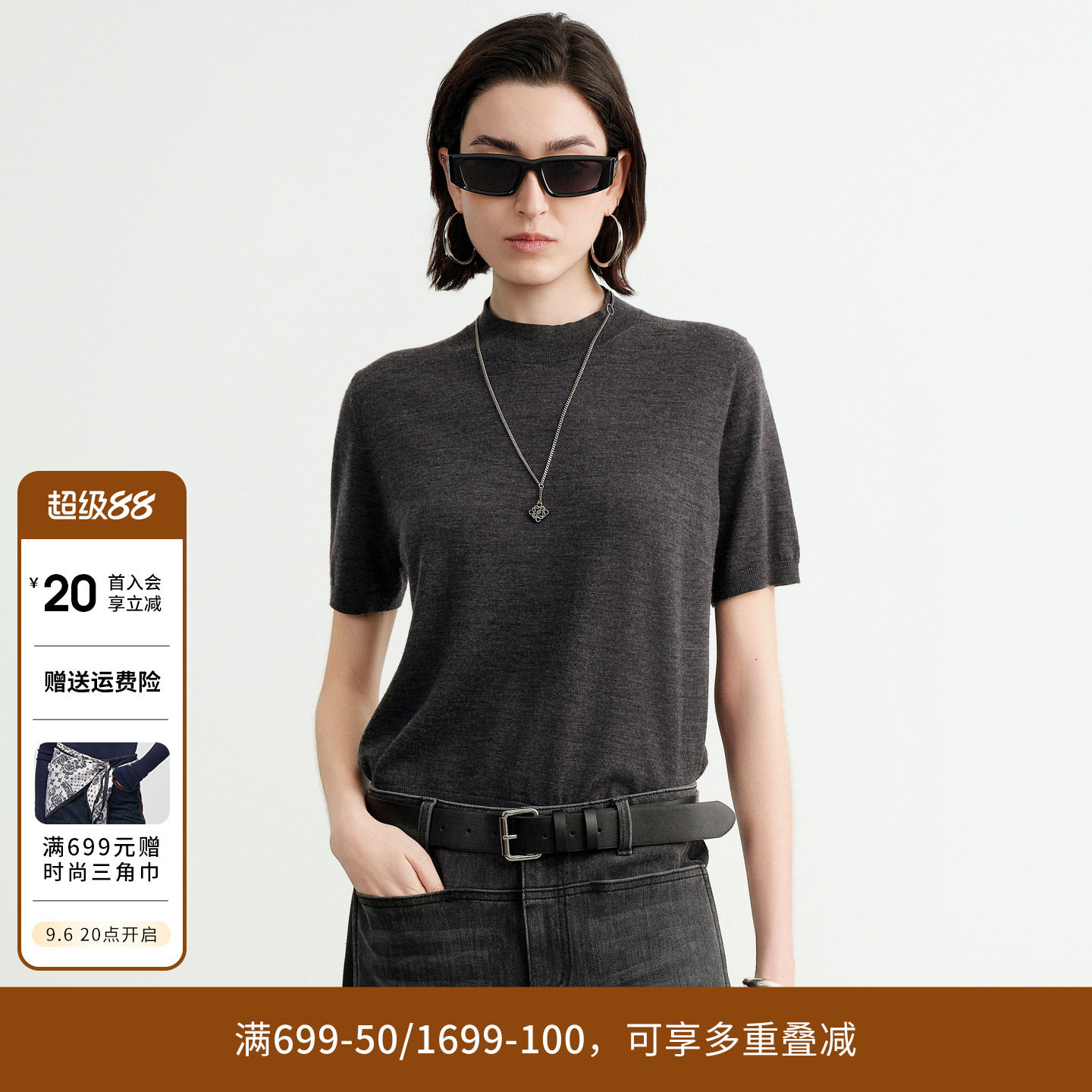 【100%绵羊毛】婉甸2026秋橄榄绿/陨石灰打底毛织衫1253W15FX4