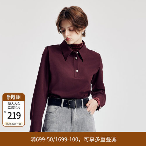 婉甸2026春绛红色套头上衣西装领女内搭衬衫休闲外套1251S02YJ1
