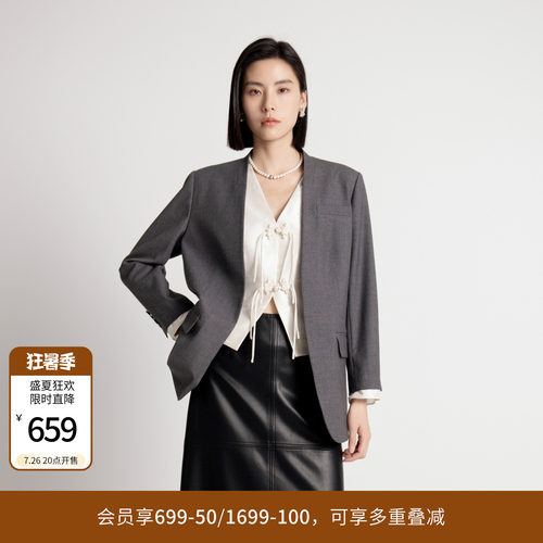 婉甸秋季岩石灰两件套西装1243Q01GL2