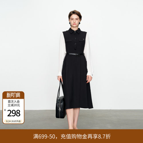 婉甸黑白拼接高腰线连衣裙
