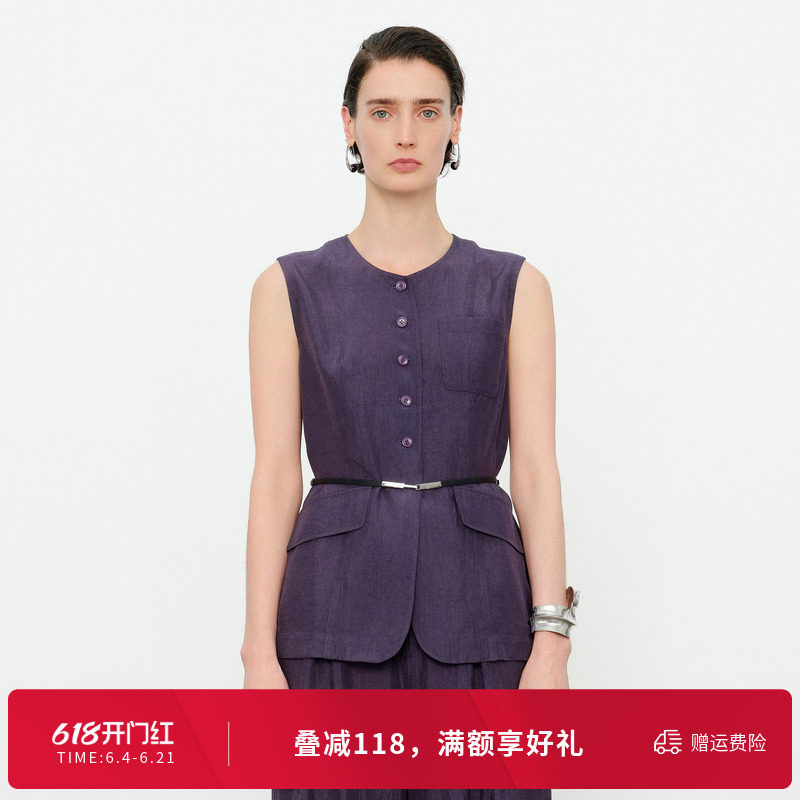 婉甸2026夏季新品琉璃紫醋酸马夹休闲风无袖单穿女马甲1252V05YD5