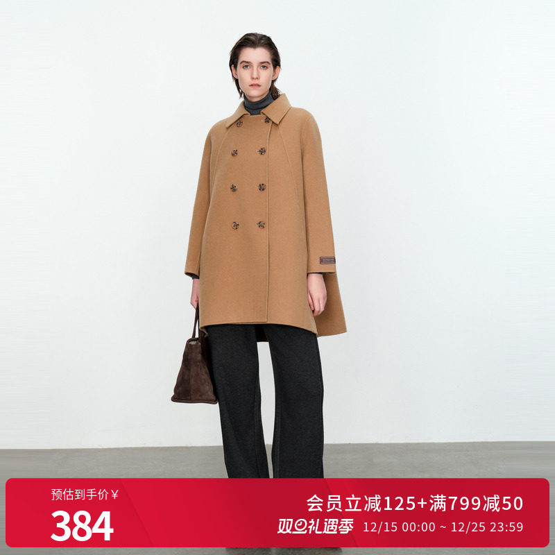 婉甸梅花驼色双面呢H型中长款外套毛呢双排扣大衣女1234E02RX1YX