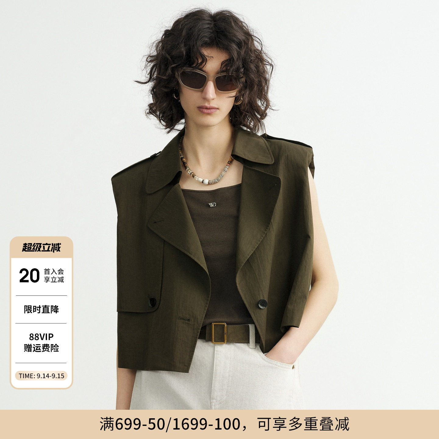 婉甸2026秋季橄榄绿单马夹外穿宽松短款西装领女装1253V01DS1图片
