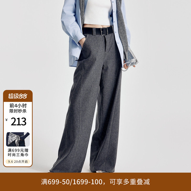 常规腰通勤婉甸长裤休闲裤