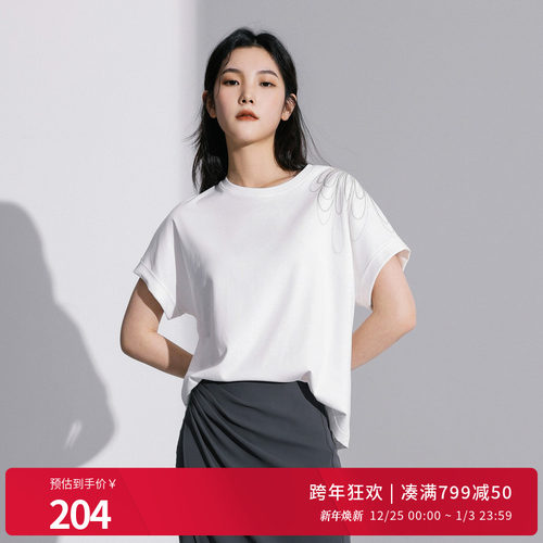 婉甸2025夏季新品云白色短袖T恤圆领绣花短袖1242T22RS4YX