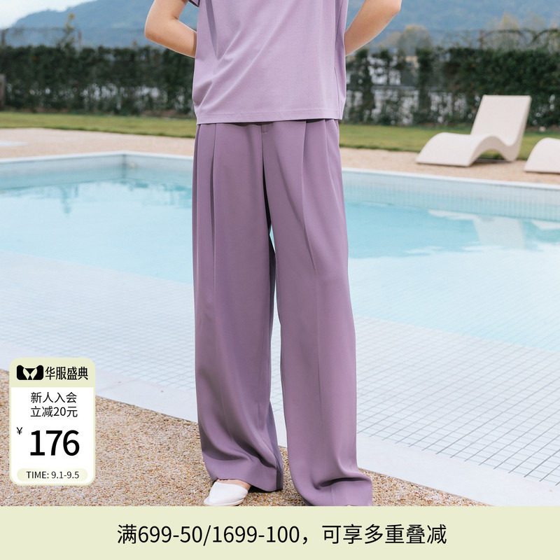 婉甸夏季熏衣草紫阔腿裤长款直筒裤1242P28SX5YX图片