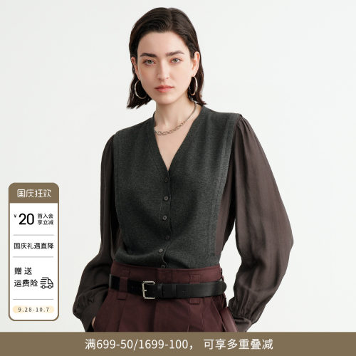 陨石灰拼接毛织开衫