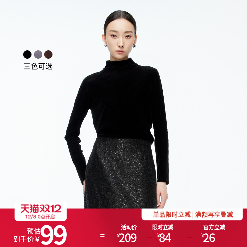 婉甸2025年冬季新品丝绒毛织长袖圆领打底衫时尚百搭1244I01DM1