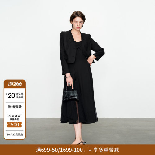 婉甸黑色两件套连衣裙