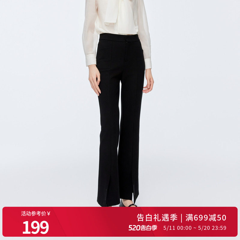 婉甸冬季黑色显瘦喇叭裤女士高腰微喇长裤1244P10DM2