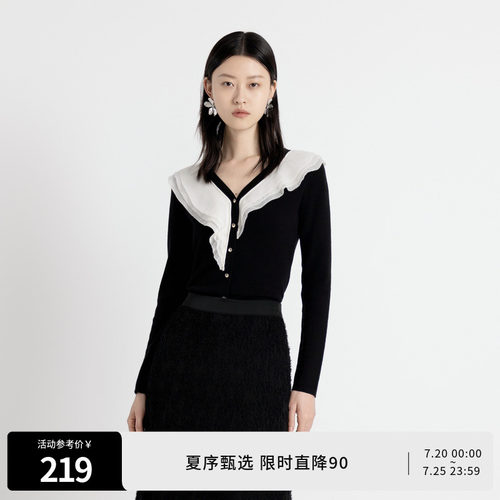 婉甸秋季耀石黑V领拼接针织亮片毛织开衫1243W12RJ3