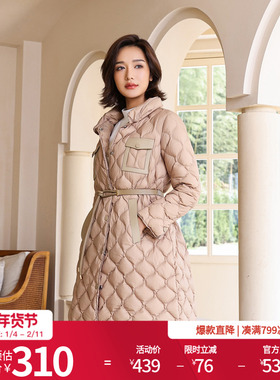 婉甸羊皮纸色中长款羽绒服冬季X型外套1234D01RX2YX