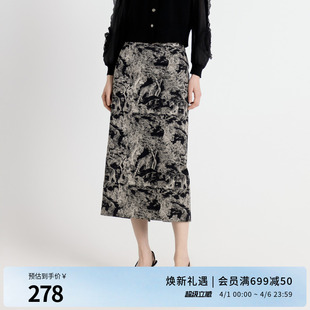 婉甸2025年秋季 水墨提花长半身裙腰裙直筒长包裙1243K09RJ3 新品