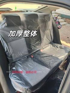 汽车一次性后排座椅套防脏防水整体后排座椅套防尘座椅套防脏椅套