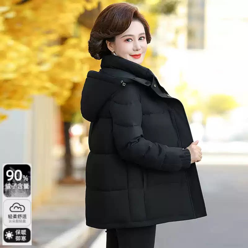 波斯登官网旗舰2026年新款鸭绒服女妈妈装加厚中年宽松加大码连帽