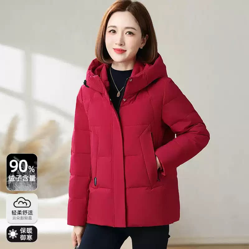 波斯登官网旗舰小个子短款年轻妈妈鸭绒羽绒服女2026冬季新款时尚