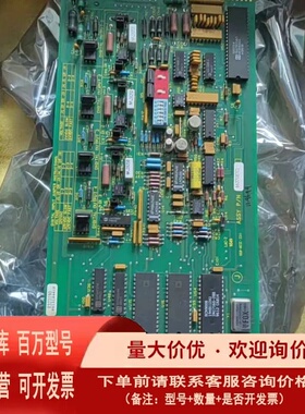 议价ABB 贝利卡件IMCIS02议价