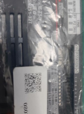 议价CCLINK IE TSN远程模块