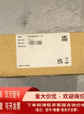 议价倍加福RLK28-55-31/116传感器型号134129