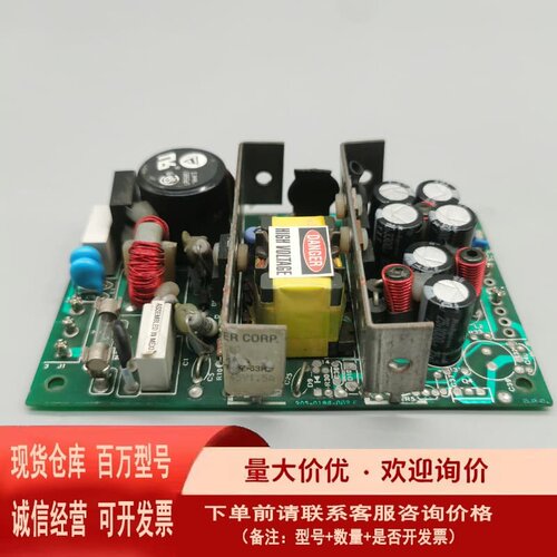 议价 DIGITAL POWER CORE电源 型号:US