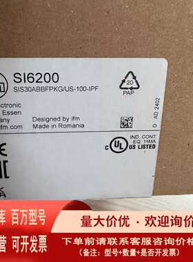 议价SI6200流量传感器 SIS30ABBFPKG/US-10