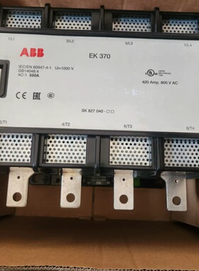 议价ABB接触器EK370 Ui1000V AC-1 550