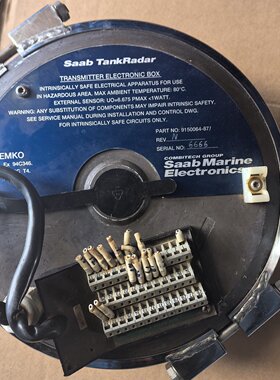 议价，Saab TankRadar 9150064-8