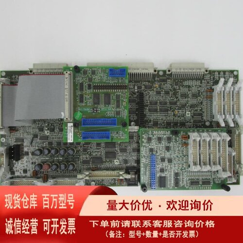 议价GLOBEx板卡FU300E301812D议价