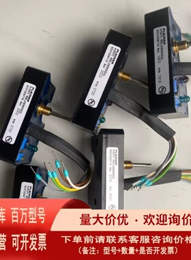 议价PLEIGER普莱格KONTI MELDEMODUL模拟量反