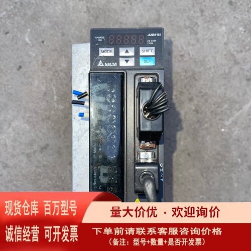 议价 2 ASD-B2-0721-B 台达 750W 0