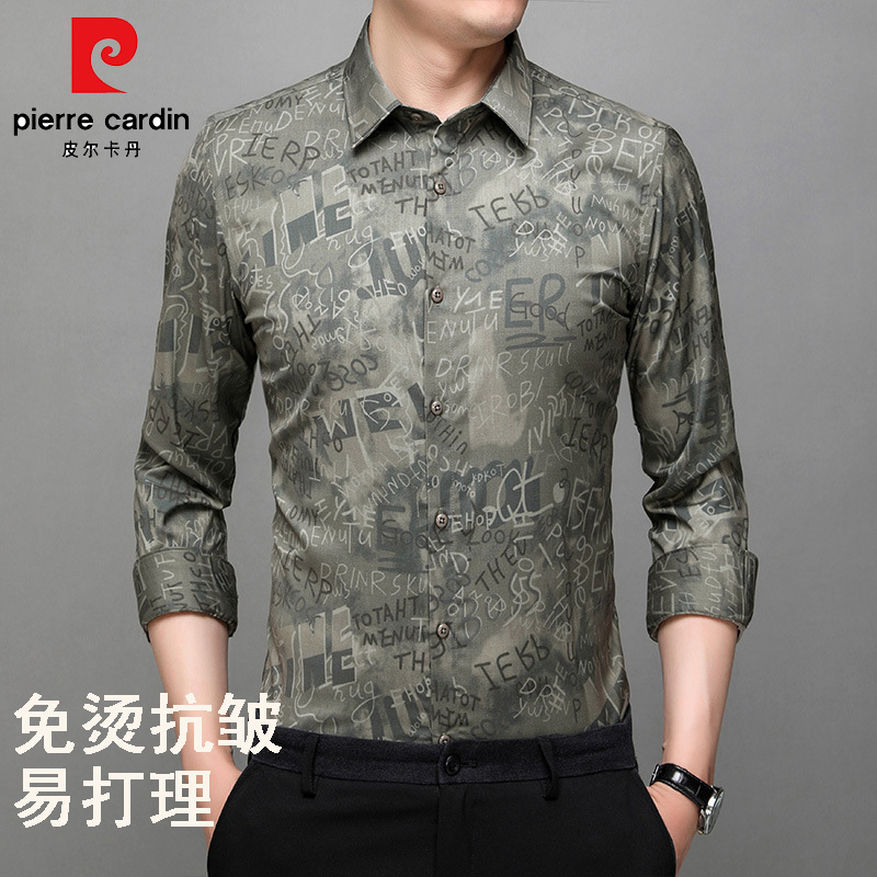 皮尔卡丹字母印花衬衫男长袖高级感2025新款无痕弹力休闲薄款衬衣