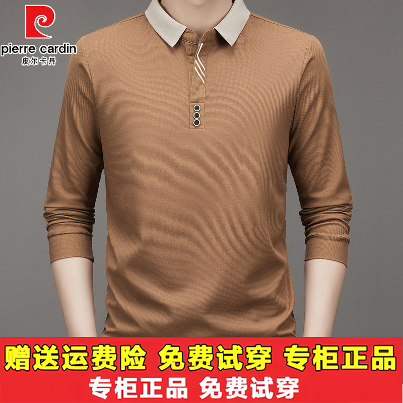 皮尔卡丹正品桑蚕丝男士长袖T恤2025新款秋季中年翻领冰丝polo衫.