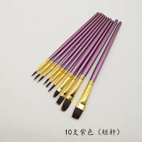 10 фиолетовый
