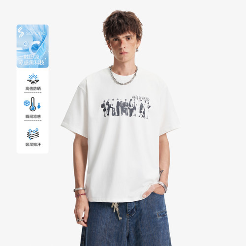 NEVERNEED索罗娜速干短袖T恤男女