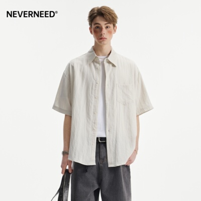 NEVERNEED莱赛尔短袖翻领衬衫男