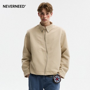 NEVERNEED老钱风boxy短款 cleanfit翻领外套 不规则S拉链夹克男美式