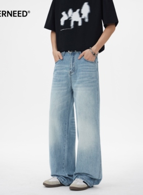 NEVERNEED莱赛尔天丝冰蓝色牛仔裤男夏季薄款美式cleanfitA字长裤