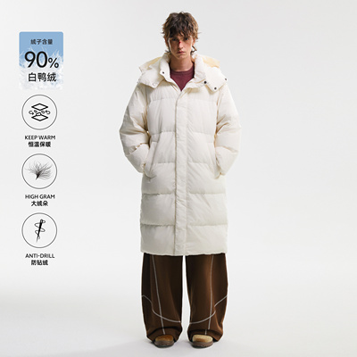 NEVERNEED可拆卸连帽羽绒服男女