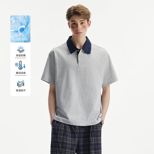 NEVERNEED索罗娜撞色polo衫男