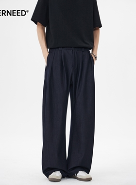 NEVERNEED竹节肌理感弯刀休闲裤男女秋季美式cleanfit垂感拖地裤