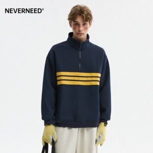 NEVERNEED重磅撞色条纹卫衣男女秋季美式休闲情侣半拉链立领上衣
