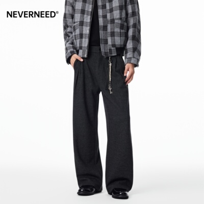 NEVERNEED绵羊毛混纺老钱风直筒休闲西裤男女秋季宽松垂感A字长裤
