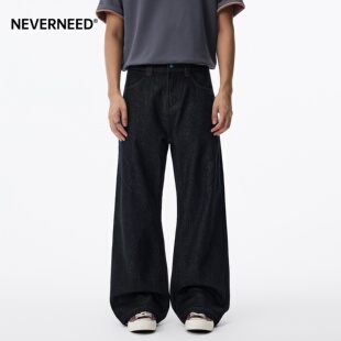 潮牌vibe红线廓形宽松直筒长裤 美式 男女秋季 NEVERNEED原色牛仔裤