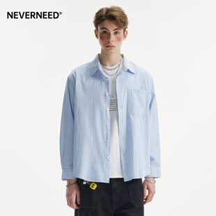 NEVERNEED蓝白条纹翻领衬衫男女春季美式cleanfit简约通勤衬衣潮