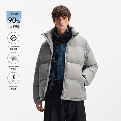 NEVERNEED90白鸭绒三防立领羽绒服男冬季美式复古加厚保暖面包服