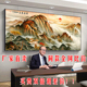 靠山图有山无水画客厅中堂书房旭日东升泰山日出风水招财壁画挂画