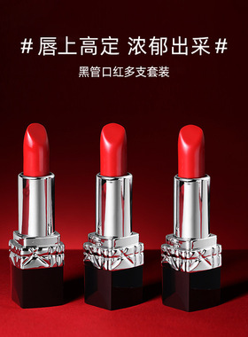 官方正品迪奥曼尼口红滋润999哑光720丝绒大牌情人节送女友礼物
