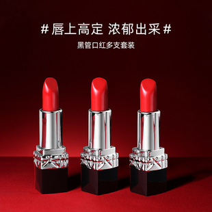 官方正品迪奥曼尼口红滋润999哑光720丝绒大牌情人节送女友礼物