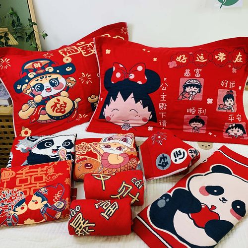 双面两用加厚防滑枕头巾